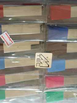 ตัวแม็กเบอร์ 10