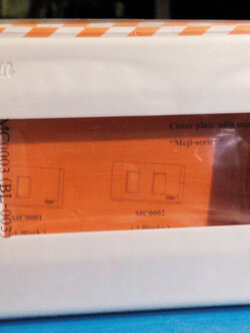 หน้ากากบล็อกล้อย 2x4