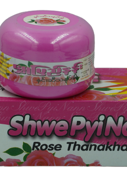 แป้งทานาคา แป้งพม่าสูตรกุหลาบ Rose Thanakha ShwePyiNann ทานาคาพม่า ขนาด 50 กรัม ใช้ทาหน้า ทาตัว