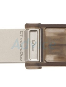 8GB "Kingston" (DTDUO)