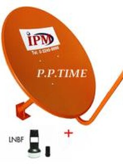 IPM 75 CM. + LNBF X 1