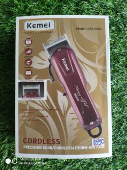 ปัตตาเลียนไร้สาย (แบตตรี) KEMEI#1500-2700-40-611214