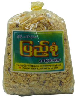 ถั่วรวมทอด 1 ถุงหนักประมาณ 1.1 กิโลกรัม Burmese Fried Beans ถั่วยำพม่า ถั่วรวม ถั่วธัญพืชรวม Burmese Tea Leaf Salad or Lahpeto ถั่วพม่า ถั่วทอด ถั่วปากอ้า ถั่วลูกไก่ ถั่วชิกพี งาคั่ว ถั่วลิสง