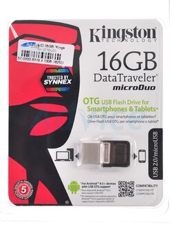 16GB "Kingston" #2110-2305-89-620130