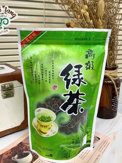 ชาเขียวอัสสัม ชาโออิชิ จากดอยแม่สลอง 🍃 ขนาด 80 กรัม จำนวน 10 ห่อ ชาเขียวอัสสัม (ใบชาอบแห้ง) Assam Green Tea from Doi Mae Salong