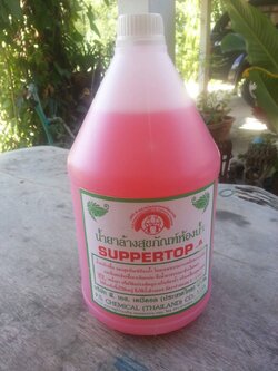 น้ำยาล้างสุขภัณฑ์ห้องน้ำ