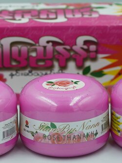 แป้งทานาคา สูตรกุหลาบ ShwePyiNann จำนวน 3 กระปุก (3 กระปุก 100 บาท) ทานาคาพม่า แป้งพม่าสูตรกุหลาบ Rose Thanakha ขนาด 50 กรัม