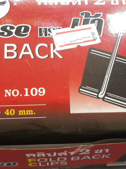 คลิปหนีบกระดาษ40mm