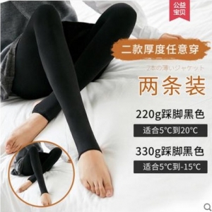 CW6111003 กางเกงซับในกำมะหยี่กันหนาวอุณภูมิเลขตัวเดียว 5-15 องศาได้ ดำ ฟรีไซส์ CW6111003 ตัว