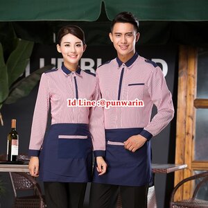 เสื้อพนักงานต้อนรับพนักงานเสริฟเสื้อพนักงานโรงแรมนรีสอร์ทเสื้อเชิ้ตลายทางแขนยาว ฟ้า แดง L-3XL F6109008 เสื้อ+เปื้อน