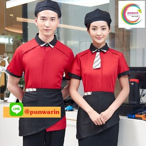 เสื้อพนักงานต้อนรับ เสื้อพนักงานเสริฟเสื้อพนักงานโรงแรม เสื้อพนักงานร้านอาหาร เสื้อพนักงานร้านกาแฟ เสื้อพนักงานซุปเปอร์มาร์เก็ต เขียว แดง ส้ม L,XL,XXL,3XL F6503002 ตัว