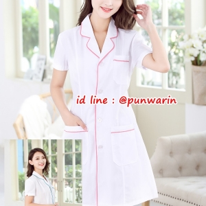 ชุดฟอร์มพนักงานสำเร็จรูปคลินิคทันตแพทย์ ชุดฟอร์มพนักงานนวดสปา ชุดพนักงานสปา ชุดพนักงานเสริมสวย คุณภาพดี สีภาพ S-3XL TS6301015 เสื้อ
