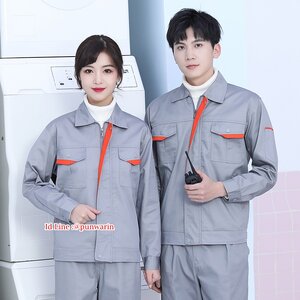 ชุดฟอร์มพนักงานช่างวิศวกรรมช่างยนตร์ช่างก่อสร้างโรงงานอุตาสาหกรรมแขนยาว สีภาพ S-4XL M6308004 ชุด