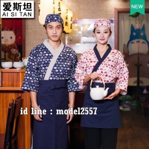 G6109007 ชุดซูชิกิโมโนสไตร์ญี่ปุ่นเสริฟ สำหรับห้องอาหารญี่ปุ่นเกาหลีจีน เสื้อเชฟ พ่อครัว บริกร สำเนา สีภาพ S-XL G6109007 ตัว