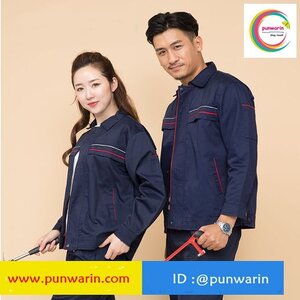 ชุดฟอร์มพนักงานช่างวิศวกรรม ช่างไฟฟ้า ช่างประปา ช่างยนตร์ ช่างกลโรงงาน เนือหนา สีภาพ S-4XL M6410003 ชุด