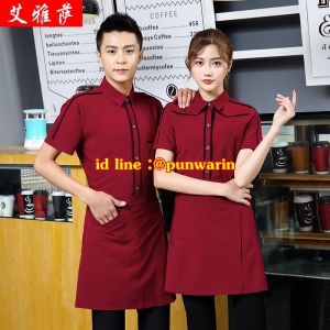 เสื้อฟอร์มพนักงานเครื่องแบบชุดฟอร์มพนักงานร้านอาหารกาแฟโรงแรม แขนสั้นผ้าฝ้ายกระดุมหน้า แดง ดำ L-3XL F6211011 เสื้อ+ผ้ากันเปื้อน