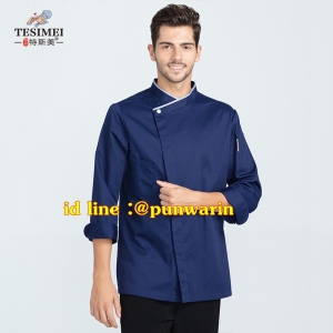 เสื้อเชฟ เสื้อพ่อครัว เสื้อแม่ครัว เสื้อพนักงานทำอาหาร เสื้อกุ๊ก แขนยาว ขาว ดำ แดง น้ำเงิน M-4XL C6211006 เสื้อ