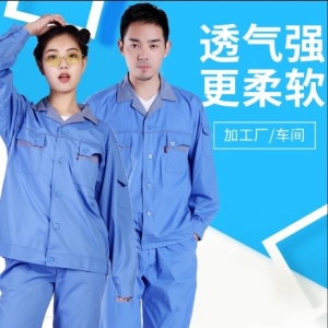 M6205004 ชุดช่าง,เสื้อช้อป,เสื้อวิศวกร,เสื้อช่างยนตร์,เสื้อช่างไฟฟ้า,เสื้อช่างถูกที่สุด สีฟ้า S-3XL M6205004 ชุด