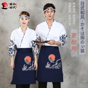 G6203003 เสื้อพนักงานร้านอาหารญี่ปุ่น เกาหลี เสื้อกิโมโน ร้านอาหารญี่ปุ่น สีภาพ S M L XL 2XL G6203003 เสื้อตัวเดียว
