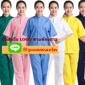 ชุดสูทพนักงานโรงงานอาหาร ชุดพนักงานประชุมเชิงปฏิบัติการปลอดเชื้อการประมวลผล ชุดพนักงาน QC สีภาพ S-2XL M6205001 ตัว