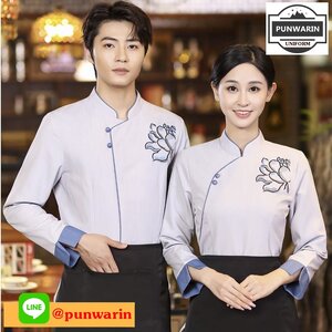ชุดพนักงานภัตตาคารร้านอาหารจีนโรงน้ำชา แขนยาว ม่วงอ่อน เขียวอ่อน L,XL,XXL,3XL,4XL,5XL FA6510005 ตัว **2 ตัวขึ้นไป