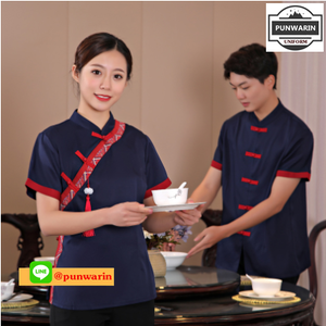 เสื้อฟอร์มพนักงานร้านอาหารกาแฟโรงแรม แขนสั้น แดง น้ำเงิน L,XL,XXL,3XL F6705003 เสื้อ+กันเปื้อน ** ขั้นต่ำ 2 ตัว