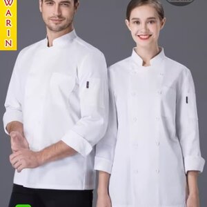 เสื้อเชฟ เสื้อพ่อครัว เสื้อแม่ครัว เสื้อพนักงานทำอาหาร เสื้อกุ๊ก แขนยาว ขาว M-4XL C6701002 เสื้อ **2 ตัวขึ้นไป