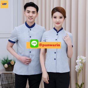 เสื้อพนักงานโรงแรม เสื้อแม่บ้าน เสื้อพ่อบ้าน เบลล์ ฟ้าอ่อน L-4XL D6106002 ตัว