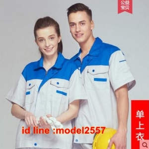 M6108007 เสื้อช่าง,เสื้อช้อป,เสื้อวิศวกร,เสื้อช่างยนตร์,เสื้อช่างไฟฟ้า,เสื้อช่างกลโรงงาน สีภาพ S-4XL M6108007 ชุด