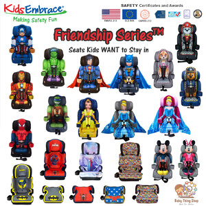 คาร์ซีท บูสเตอร์ซีท