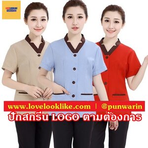 ชุดพนักงานทำความสะอาดแขนสั้นโรงแรม รีสอร์ทร้านอาหาร สีภาพ L-4XL D6303002 ตัว