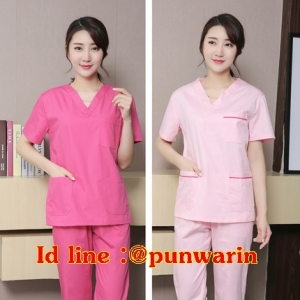 ชุดฟอร์มพนักงานสำเร็จรูป ชุดหมอผ่าตัด ชุดพยาบาลห้องผ่าตัด สีภาพ S-2XL T6211004 ชุด