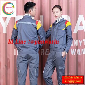 ชุดช่าง,เสื้อช้อป,เสื้อวิศวกร,เสื้อช่างยนตร์,เสื้อช่างไฟฟ้า,เสื้อช่าง สีภาพ S-4XL M6310002 ชุด