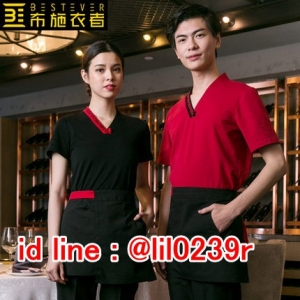 F6201001 เสื้อพนักงานต้อนรับ เสื้อพนักงานเสริฟ เสื้อพนักงานโรงแรม เสื้อพนักงานร้านอาหาร ดำ แดง S-3XL F6201001 เสื้อ+ ผ้ากันเปื้อน