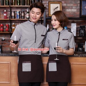 เสื้อพนักงานต้อนรับ เสื้อพนักงานโรงแรม เสื้อฟอร์มพนักงาน ชุดฟอร์มพนักงาน เทา เขียว แดง L-3XL F6012013 เสื้อ+กันเปื้อน