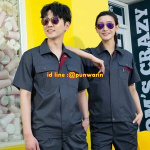 ชุดยูนิฟอร์มพนักงานช่างวิศวกรรมช่างยนตร์ ช่างก่อสร้างแขนสั้น สีภาพ S-4XL M6302002 ชุด