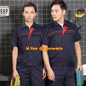 ชุดยูนิฟอร์มพนักงานช่างวิศวกรรม ช่างไฟฟ้า ช่างประปา ช่างยนตร์ ช่างกลโรงงานแขนสั้น M6011010 ตัว