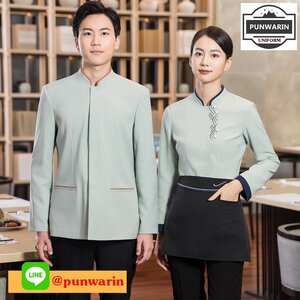 ชุดพนักงานภัตตาคารร้านอาหารจีนโรงน้ำชา แขนยาว แดง น้ำเงิน เขียวอ่อน L,XL,XXL,3XL,4XL,5XL FA6510003 ตัว **2 ตัวขึ้นไป