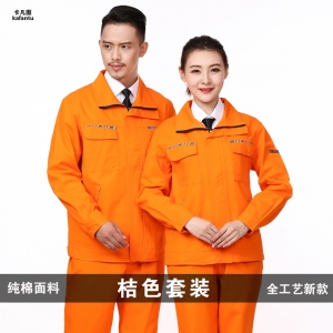 M6203004 ชุดช่าง,เสื้อช้อป,เสื้อวิศวกร,เสื้อช่างยนตร์,เสื้อช่างไฟฟ้า,เสื้อช่าง สีภาพ S-4XL M6203004 ชุด