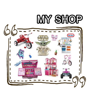 ของเล่นจิปาถะ