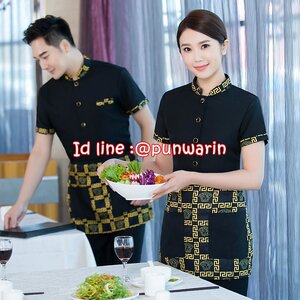 เครื่องแบบชุดฟอร์มพนักงานร้านอาหารกาแฟโรงแรม แขนสั้นและแขนยาวผ้าฝ้ายคอจีน ดำ แดง ม่วง L-3XL F6302007 เสื้อ+กันเปื้อน