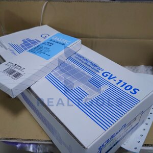 Gastec Sampling Pump Set GV-110S