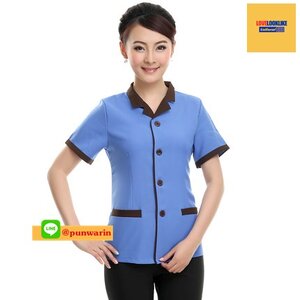 เสื้อพนักงานทำความสะอาดแขนสั้นโรงแรม รีสอร์ทร้านอาหาร น้ำตาล ฟ้า L-4XL D6011001 ตัว