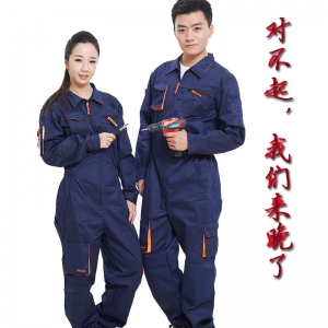 ฺB6203001 ชุดหมีช่างวิศวกรรมช่างไฟฟ้าอุตาสาหกรรมช่างก่อสร้างช่างประปาช่างยนตร์ซ่อมเครื่องแขนยาว น้ำเงินเข้ม S-5XL B6203001 ชุด