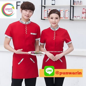 เสื้อฟอร์มพนักงานเครื่องแบบชุดฟอร์มพนักงานร้านอาหารกาแฟโรงแรม แขนสั้นผ้าฝ้ายกระดุมหน้า ดำ ม่วง แดง L-3XL F6012019 เสื้อ+เปื้อน