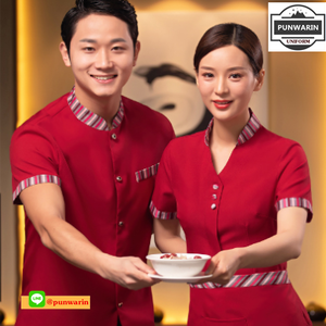เสื้อฟอร์มพนักงานร้านอาหารกาแฟโรงแรม แขนสั้น ดำ ม่วงแดง L,XL,XXL,3XL,4XL F6705002 เสื้อ+กันเปื้อน ** ขั้นต่ำ 2 ตัว