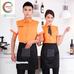 เสื้อฟอร์มพนักงานร้านอาหารกาแฟโรงแรม แขนสั้นผูกโบว์ไทด์ เขียว แดง ส้ม M,L,XL,XXL,3XL F6403001 เสื้อ+กันเปื้อน