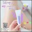 เซรั่มเพียวมิโกะ Pure miko Serum เซรั่มบำรุงจุดซ่อนเร้น (ของแท้ ส่งฟรี)