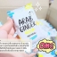 สบู่อาหรับขิงพลัส (Arab Ginger Plus+) โฉมใหม่
