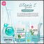 เซตว่านปลาดาว กู้ผิวเสีย Aloe-Vera & Starfish (1 แถม 1)